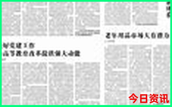 云南自驾游路线推荐