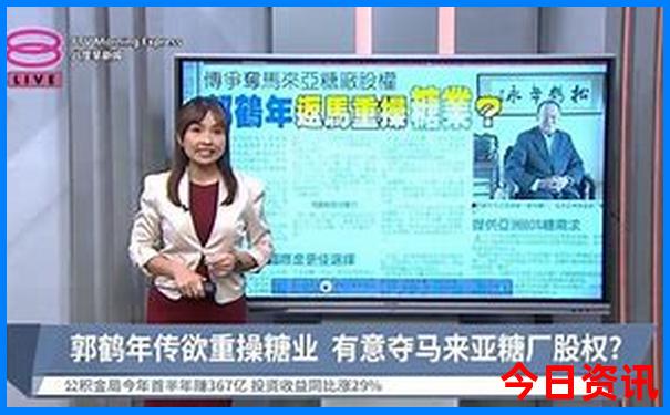 八月份去哪里玩不热