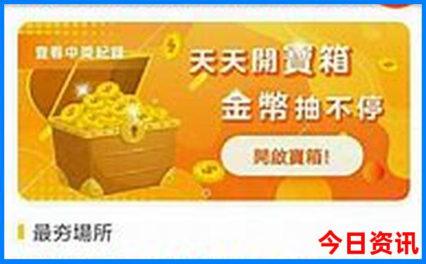 石家庄旅游攻略必去十大景点